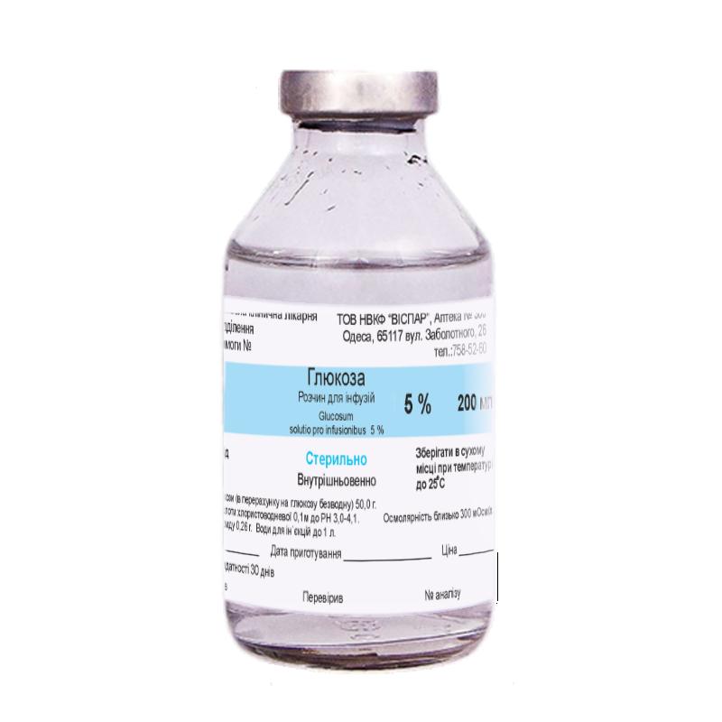 Розчин глюкози 5 % 200 мл